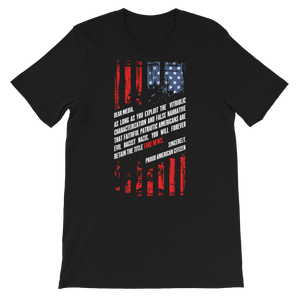 Dear Media Unisex Tee