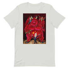 Load image into Gallery viewer, Puppetmaster Unisex Tee