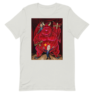 Puppetmaster Unisex Tee
