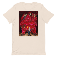 Load image into Gallery viewer, Puppetmaster Unisex Tee
