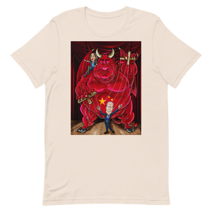 Puppetmaster Unisex Tee