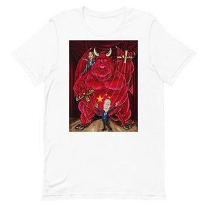 Puppetmaster Unisex Tee